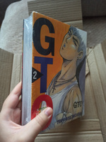 GTO. Крутой учитель Онидзука. Книга 2 | Фудзисава Тору #2, Дора Н.