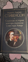 Они сражались за Родину | Шолохов Михаил Александрович #4, Татьяна Л.