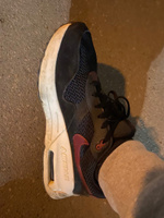 Кроссовки Nike Air Max Systm #29, Юрий Е.