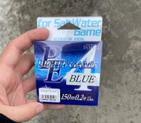 Плетеный шнур Yamatoyo PE Light Game Blue, #0.2, 150 м, голубой #25, Павел К.