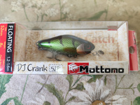 Воблер для рыбалки Mottomo DJ Crank 52F 8g Dark Perch, крэнк плавающий для спиннинга. Приманка на голавля, форель, окуня, жереха #43, Игорь П.