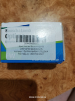 Контактные линзы для глаз Bausch + Lomb Optima FW 4 шт 8.4 -1.75 #38, Денис В.