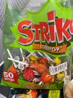 Карамель на палочке Strike конфеты с двойными вкусами, чупа чупс, 50 шт - 565 г #6, Юлия К.