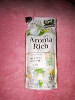 LION Кондиционер для белья длительного действия Aroma Rich Ellie с богатым ароматом натуральных масел, 400 мл (м/у) #8, Юлия