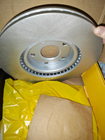 Диски тормозные передние вентилируемые UIDNU 01105Z Geely Coolray