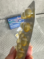 Омега 3 и витамин K2 Omegika (Омегика) со вкусом лимона, рыбий жир для кожи, волос, ногтей, 30 капсул в блистерах, 500 мг в 1 таблетке #3, Голубитченко Дарья