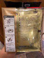 Кофе молотый Kokunoaru в дрип-пакетах, 7гр*10шт, Япония #4, Анна Васильевна