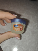 VASELINE Бальзам для губ LIP CARE с маслом какао (в баночке), 7 г #40, Эльвира Щ.