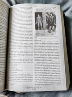 Шерлок Холмс. Все повести и рассказы о сыщике № 1 | Дойл Артур Конан #1, Дмитрий Ю.