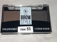 TF / Тени для бровей BROW STYLE, Triumph Cosmetics, 5 г #13, Елена И.