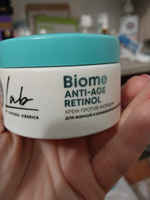 Natura Siberica Крем для жирной кожи против морщин Anti-age LAB Biome, 50 мл #10, Мария С.