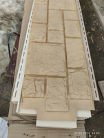 Панель фасадная GRAND LINE ЯФасад Екатерининский камень Песок, желтая, ПВХ, пластиковые панели для стен, 1407х327 мм, 15 штук в упаковке #7, Евгения Л.
