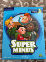 Super Minds 1 комплект SECOND EDITION Student's book + Workbook + ОНЛАЙН КОД #7, Елена К.