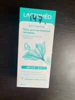 Гель для интимной гигиены Лактомед (Lactomed) Длительное чувство комфорта с молочной кислотой, 200мл #1, Ni K.