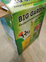 Big Garden Опрыскиватель для растений, 10 л 1 шт #8, Александр К.