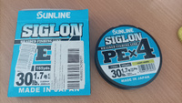 Шнур для рыбалки плетёный Sunline SIGLON PEx4 Light Green 150m #1.7/30lb, салатовый, 4х жильный, сверхчувствительный с силиконовым покрытием. Япония #58, Алексей К.