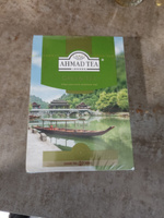 Чай в пакетиках зеленый Ahmad Tea Chinese Green Tea, 100 шт #3, Руслан Д.