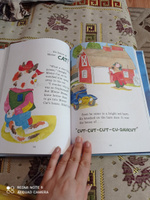 Richard Scarry's Best Storybook Ever #8, Юлия Ж.