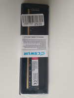 Cswur Оперативная память DDR3 1x8 ГБ (8GB 1600Mhz 12800) #22, Алексей Я.