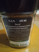Кофе растворимый San D'or Dekaf натуральный сублимированный декофеинизированный в банке 95 грамм #5, Евгений П.
