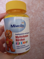 Mivolis Multivitamin Barchen Миволис Фруктовые мишки для детей с витаминами , 60 шт #1, Мархабо Р.