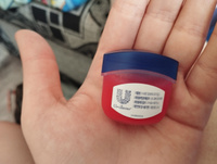 Бальзам для губ VASELINE LIP THERAPY Роза (в баночке) 7 г #25, Кристина К.