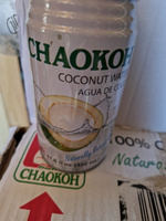 Кокосовая вода Chaokoh упаковка 24 шт. #3, Виктория Л.