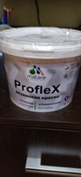 Краска резиновая Malare ProfleX (серия "Пастельные тона") жидкая резина для наружных и внутренних работ, быстросохнущая моющаяся, матовая, бледно-розовый, 2 кг #18, Алена К.