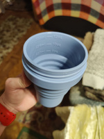 Cкладной стакан силиконовый с крышкой stojo, цвет синий, steel, 355 мл. #7, Екатерина У.