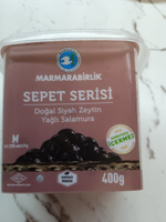 Турецкие маслины Marmarabirlik sepet serisi вяленые, калибровка M, 400 гр. #6, маргарита ш.