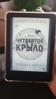 Amazon 6" Электронная книга Kindle 10 (10th gen) 8Gb (фирменная обложка в комплекте), черный, лазурный #20, Берлант Р.