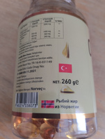 Натурлайф Омега 3 Норвежский рыбий жир 200 капсул / Naturlife Omega 3 Norvec Balik Yagi 200 Kapsul #22, ирина ф.