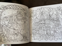 Meine Reise durch Asien: Ausmalen und genieen Rita Berman coloring book #2, Екатерина