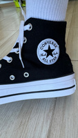 Кеды Converse All Star #49, Анастасия К.