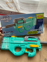 Электрический водяной автомат P90 Water Gun бирюзовый #33, Альфия Б.