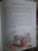 Петергоф. Столица фонтанов. Юлия Иванова | Иванова Юлия Николаевна #4, Наталья С.