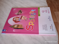 Английский язык. 2 класс. Учебник. Часть 1 ФГОС / Английский в фокусе | Быкова Надежда Ильинична, Дули Д. #3, Алена 