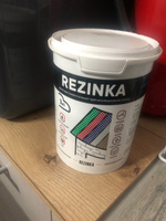 Краска резиновая REZINKA для фасадов, интерьера, мебели, кровли, цоколей, универсальная, эластичная моющаяся, быстросохнущая, без запаха, матовая #21, Евгения Евгения