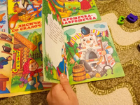 Русские народные сказки для детей и малышей (комплект из 6 книг). Подарок на день рождения #3, Анна Г.