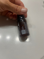 doTERRA Эфирное масло, 15 мл #16, Антонина