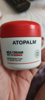 ATOPALM MLE cream - Интенсивно увлажняющий крем с ламеллярной эмульсией (65 / Полноразмер) #21, Елена Д.