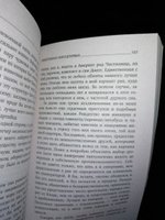 Меньше единицы | Бродский Иосиф Александрович #1, Алина