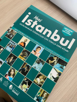 Yeni Istanbul B1 комплект Учебник турецкого языка + рабочая тетрадь ...