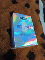 Презервативы марки Durex №18 Invisible, ультратонкие #1, Артур С.