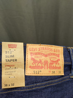 Джинсы Levi's #17, Константин Ш.