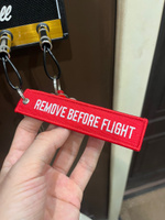 Тканевая ремувка REMOVE BEFORE FLIGHT Изъять Перед полетом #13, Никита В.