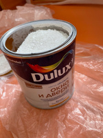 Dulux / Дюлакс Легко Обновить - Окна и Двери полуматовая износостойкая краска на водной основе (0,75 л) #22, Инесса М.