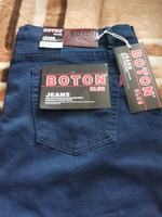 Джинсы Boton Jeans Джинсовая серия #44, Александр Л.