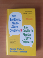 Читать онлайн «Аист на крыше», Андрей Эрлих – ЛитРес, страница 4