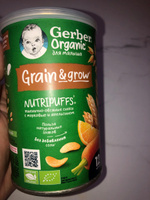 Снеки детские Gerber Nutripuffs с 1 года, пшенично-овсяные, с морковью и апельсином, 35 г #1, Елена Ш.